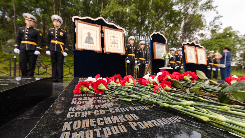 В Мурманске почтили память погибшего экипажа подводной лодки «Курск»