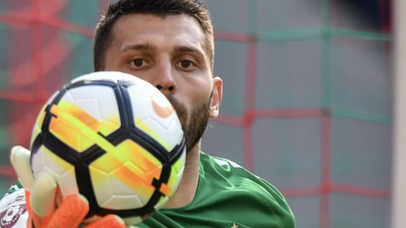 Лодыгин перешёл в греческий «Левадиакос»