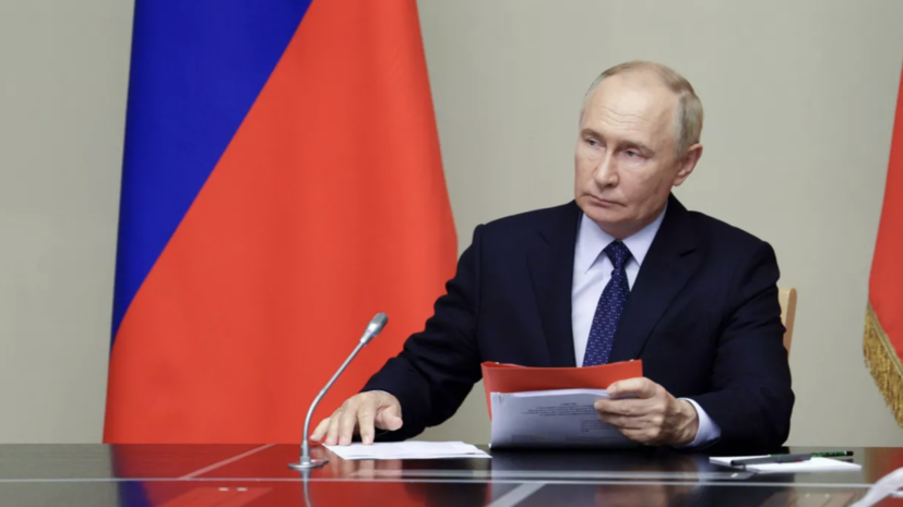 Путин: годовая инфляция в России по итогам июля составила 8,8%