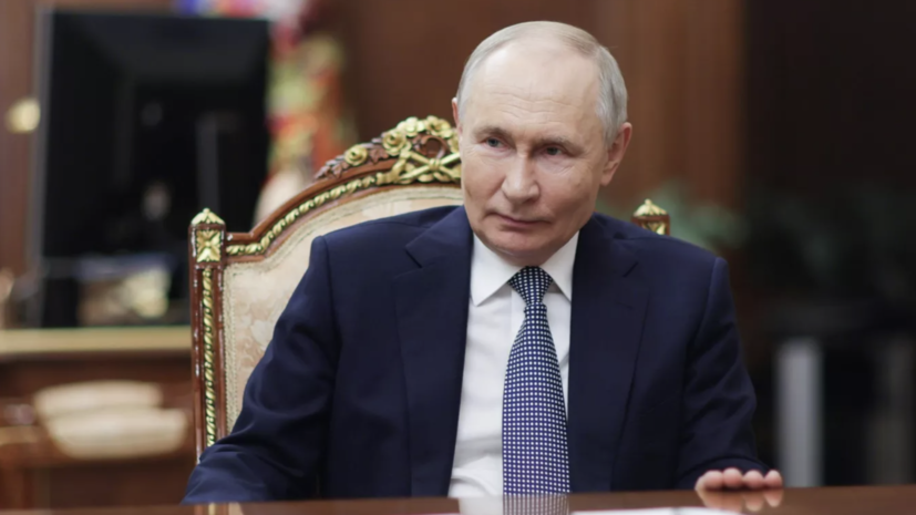 Путин: ситуация с федеральным бюджетом России устойчива