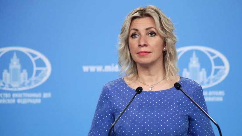 Захарова: Киев не забирал погибших украинцев, а теперь отказывается и от живых