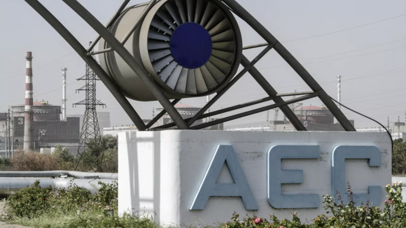 ВСУ обстреляли территорию возле ЗАЭС