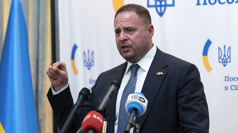 Ермак призвал «посылать на три буквы» тех, кто прикрывается офисом Зеленского