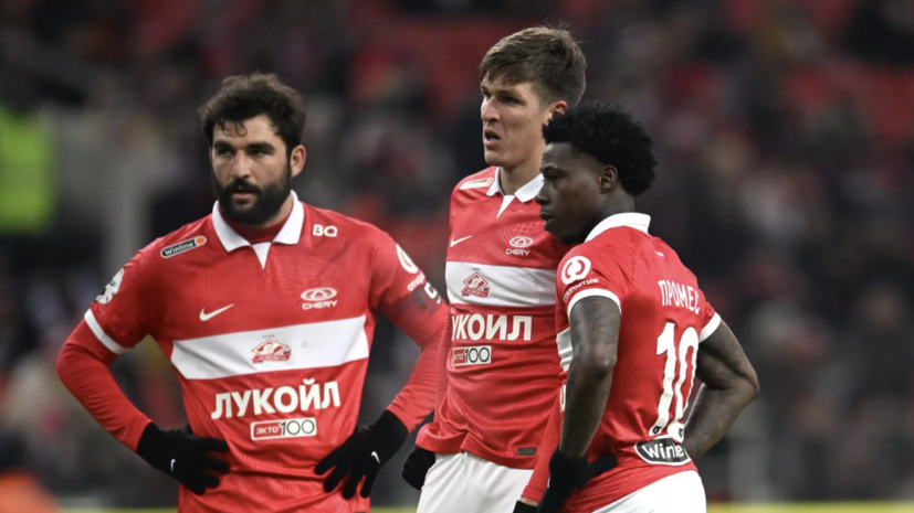 Радимов: лучше бы на 70 млн «Спартак» взял Батракова, Кисляка и Глебова