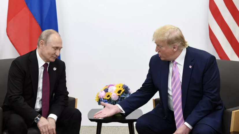 Колобков: нет сомнений, что результаты встречи Путина и Трампа скажутся на спорте