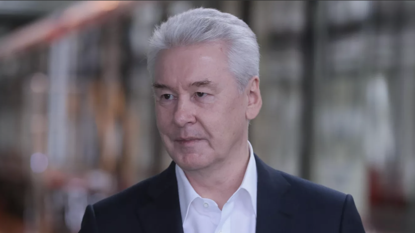 Собянин: в Москве утвердили стратегические планы развития инновационной системы города