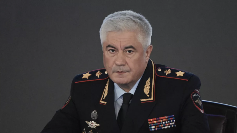 Колокольцев провёл заседание Совета министров внутренних дел государств СНГ