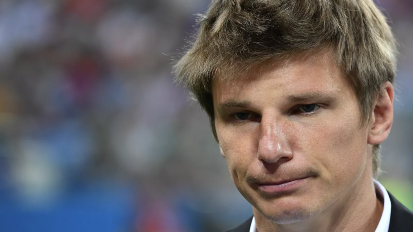 Аршавин отказался сыграть за «Амкал» в Кубке России