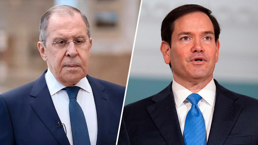 Лавров провёл телефонный разговор с Рубио