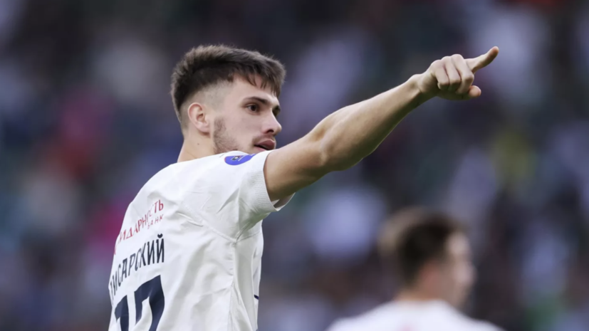 Писарский запросил у РФС полный текст решения о дисквалификации