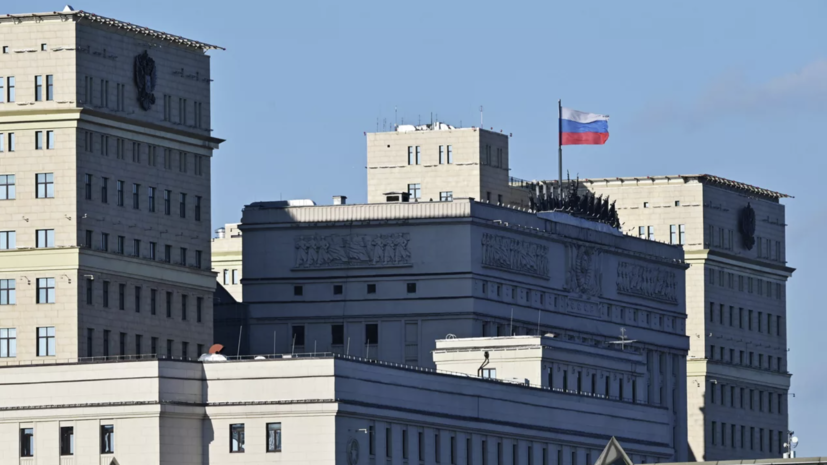 МО: ответственность за нанесение удара по жилому кварталу возложат на ВС России