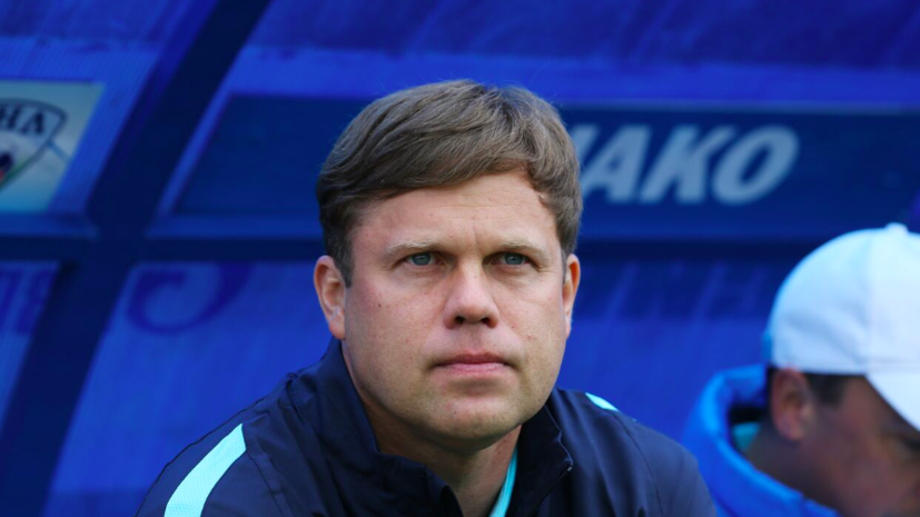 Радимов: ощущение, что Станкович не разговаривает ни с одним игроком «Спартака»
