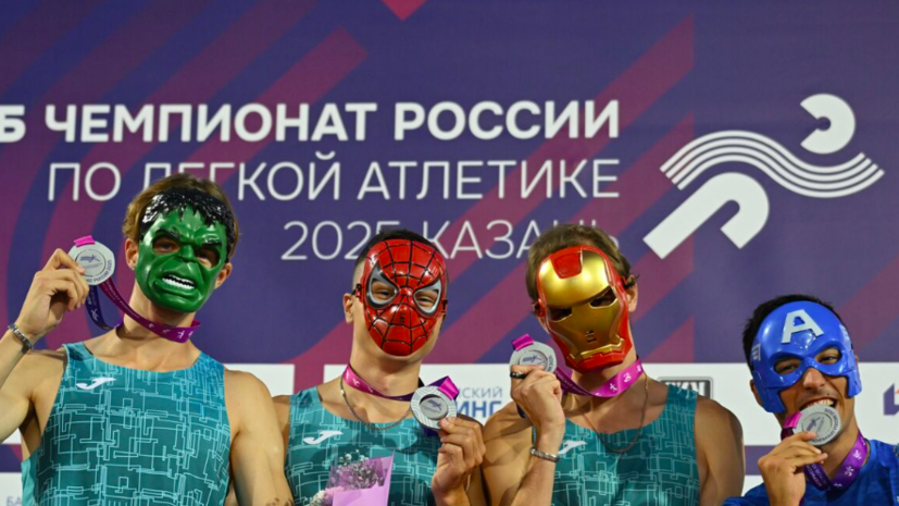 Привалова считает, что призовые мотивируют легкоатлетов показывать хорошие результаты