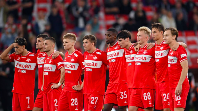 «Спартак» обратился к болельщикам после поражения от «Динамо» Мх