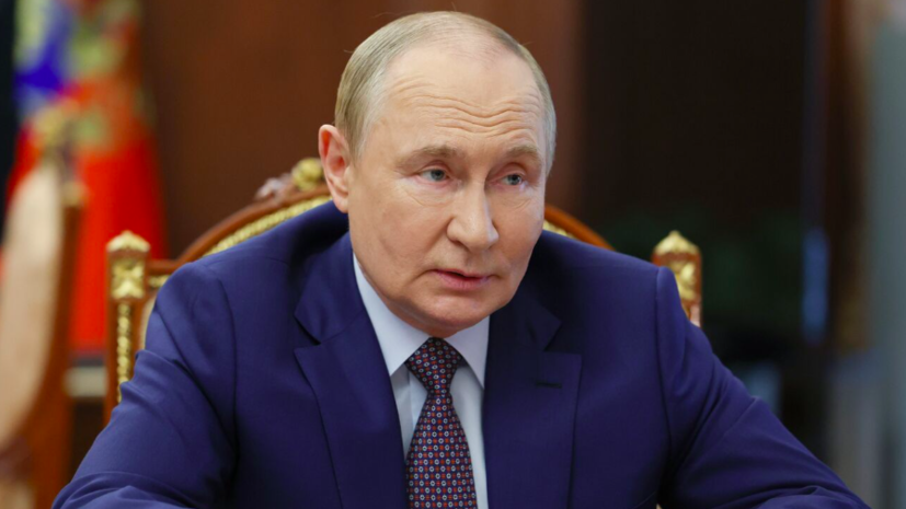 Путин направил приветствие участникам молодёжного форума «Шум» под Калининградом