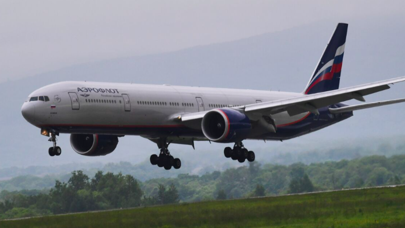 «Аэрофлот» осенью запустит прямые рейсы из Владивостока на Чукотку