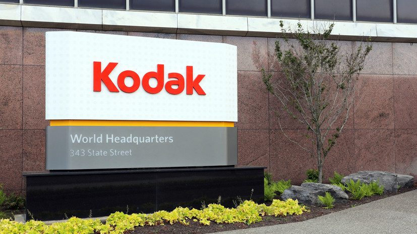 Kodak предупредила о риске прекращения работы из-за долгов