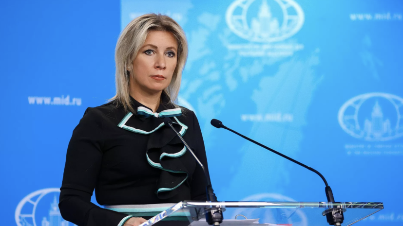 Захарова: фотография с 1000 украинских пленных помогла пресечь ложь Киева