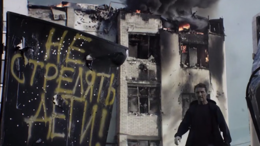 RT выпустил ролик, посвящённый героическому поступку многодетного отца Яценко в Судже