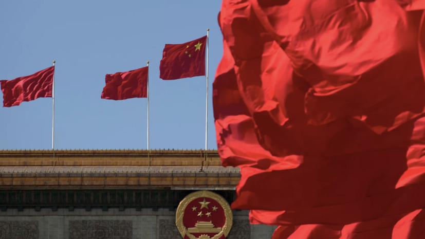 КНР ввела ответные санкции против двух финансовых учреждений в Евросоюзе