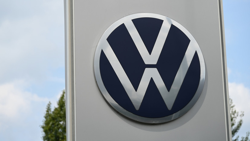 «Ъ»: кредитор в России подаст в суд заявление о банкротстве Volkswagen AG