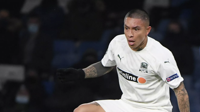 Рамирес рассказал, как ему удалось не забыть русский язык в Европе