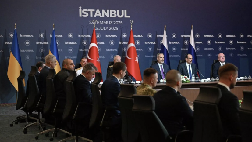 Россия не получила от Украины ответа на инициативу о создании трёх рабочих групп