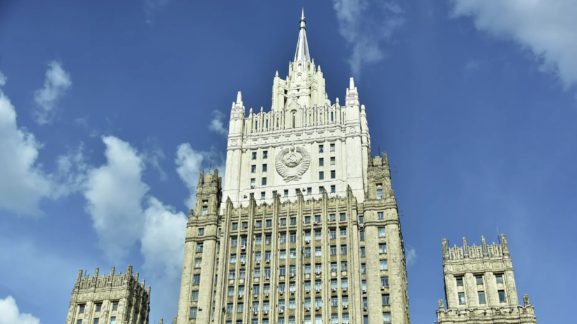 МИД: Москва прорабатывает с Баку варианты освобождения задержанных россиян