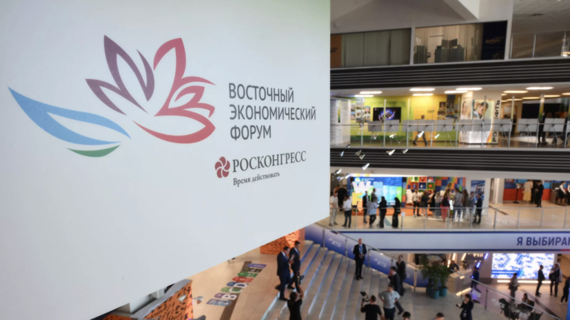 Опубликована программа фестиваля «Владивостокские сезоны» в рамках ВЭФ-2025