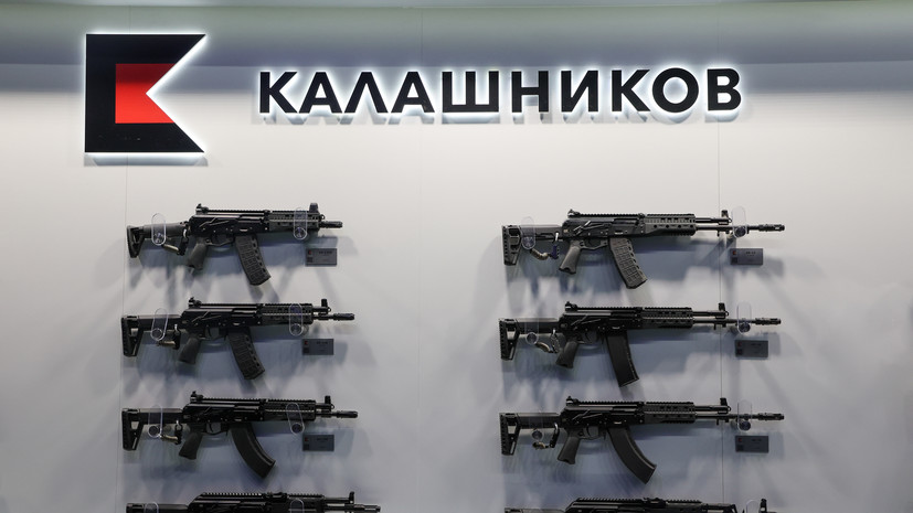 «Калашников» в первом полугодии в полтора раза увеличил выпуск продукции