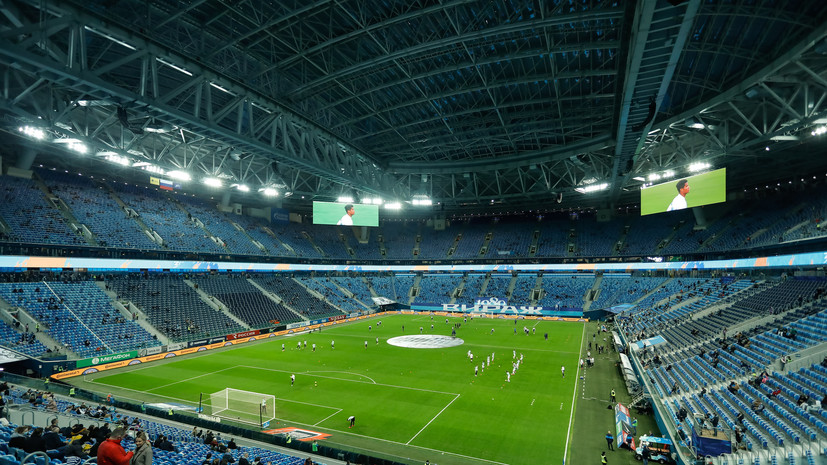 «Сьон» рассчитывает провести небольшой тренировочный цикл в Санкт-Петербурге