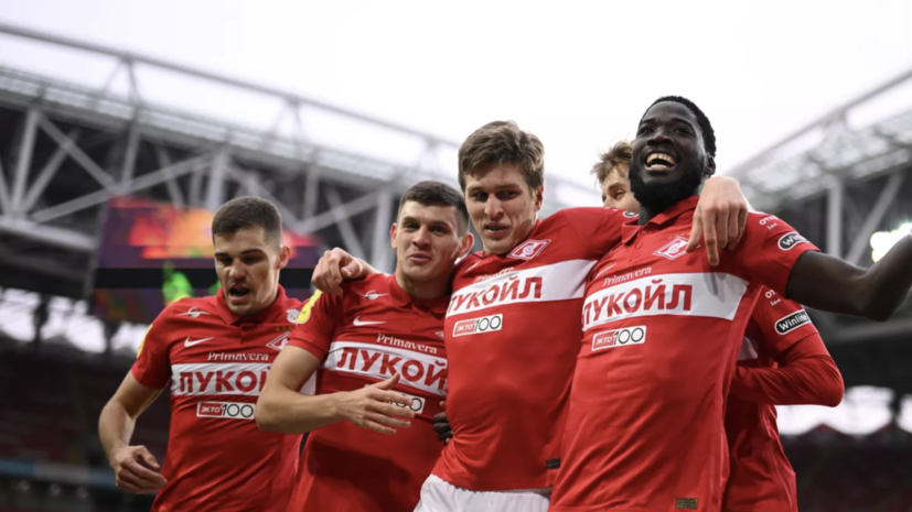 Шикунов: «Спартак» — самый популярный клуб Восточной Европы