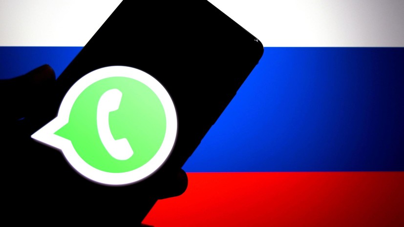 Немкин: WhatsApp и Telegram много лет демонстрируют нежелание соблюдать законы