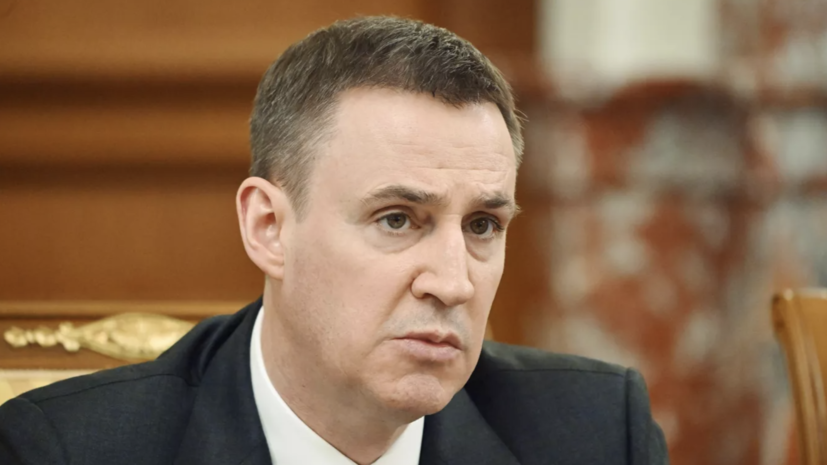 Вице-премьер Патрушев обсудил с врио губернатора НАО вопросы экологии в регионе