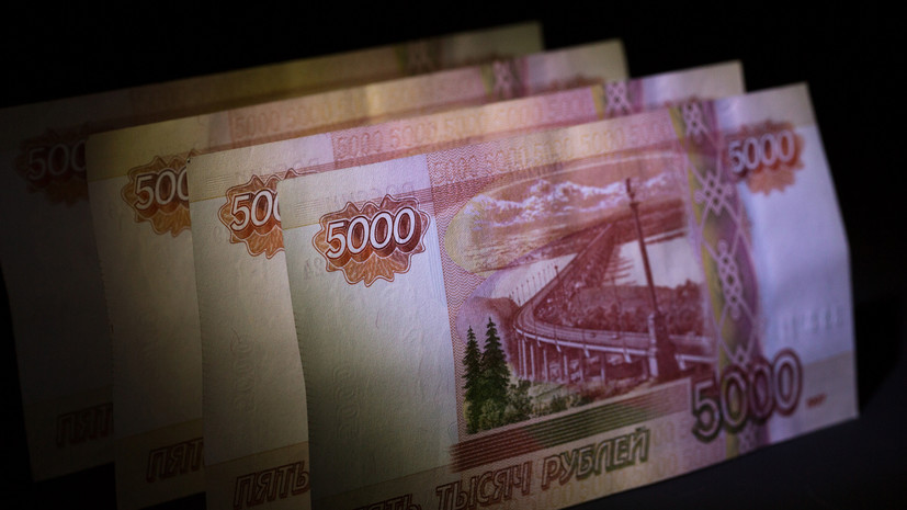 В Госдуме предложили разрешить предоставлять кредитную историю партнёра до брака