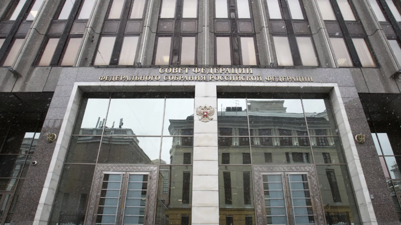 В Совфеде предложили дать возможность вдовам участников СВО поступать в вузы без экзаменов