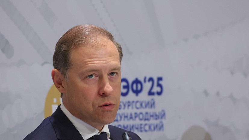 Вице-премьер Мантуров обсудил с главой Хабаровского края инвестпроекты в регионе