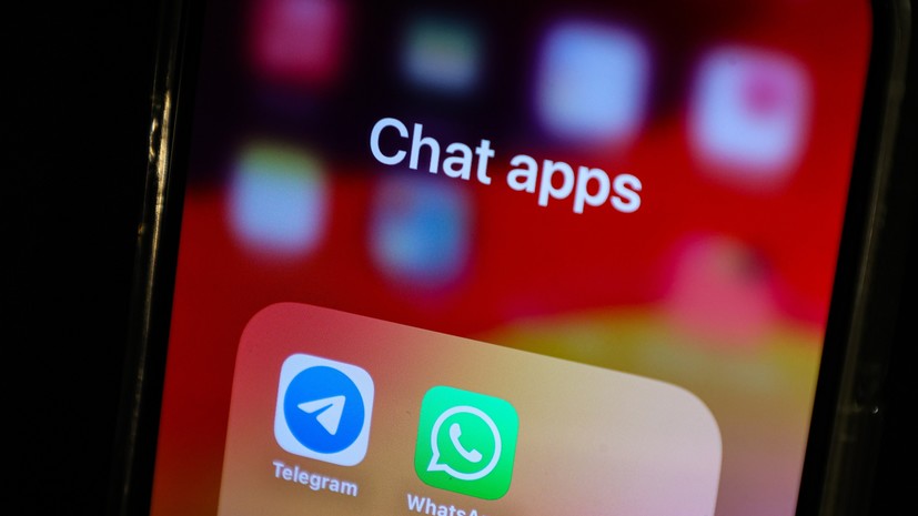 Горелкин: Telegram и WhatsApp активно сотрудничают с зарубежными спецслужбами