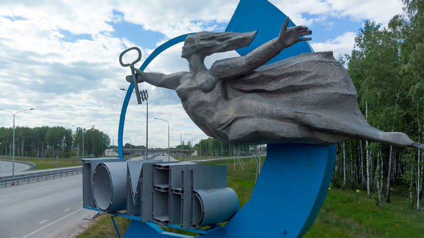 В Тюмени появился сквер Медицинских работников