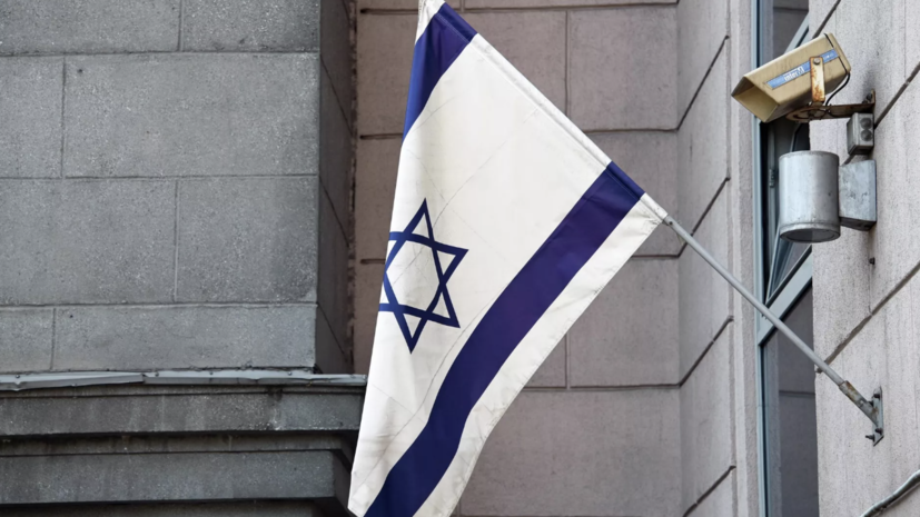 Россия призвала Израиль расследовать нападение на российских дипломатов