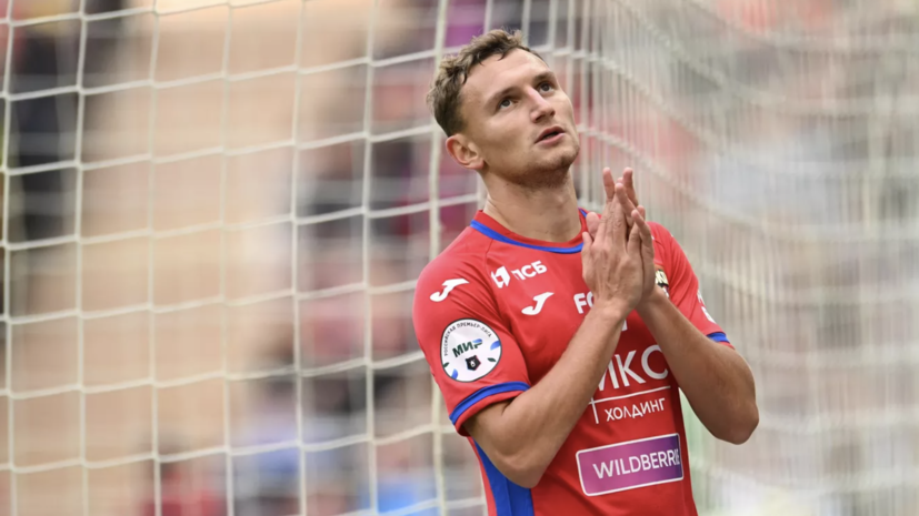 Чалов переходит из ПАОК в «Кайсериспор» на правах аренды с опцией выкупа