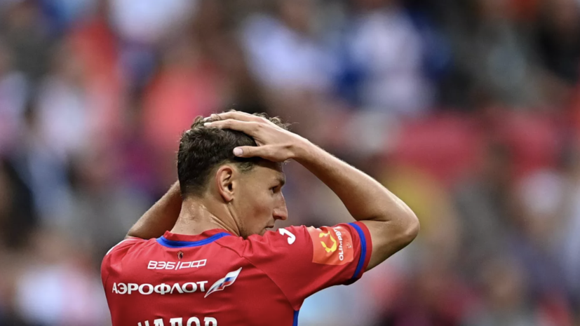 Чалов — об уходе из ПАОК: сижу в самолёте по пути в Австрию