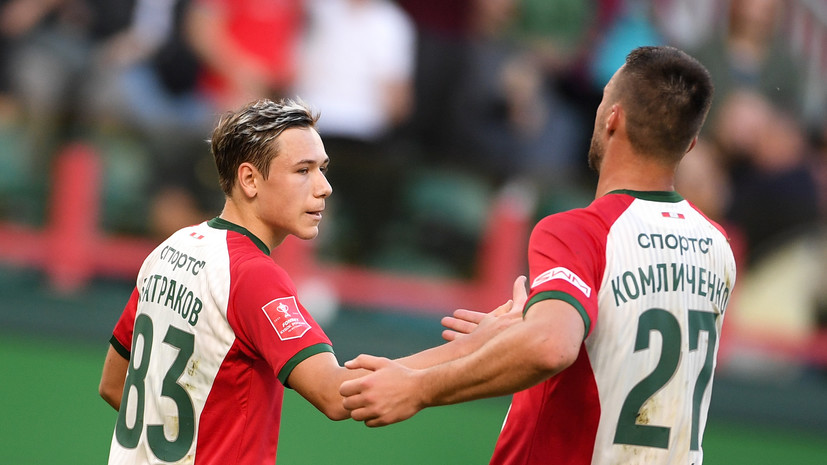 Гол Батракова с пенальти помог «Локомотиву» победить «Балтику» в матче Пути РПЛ Кубка России