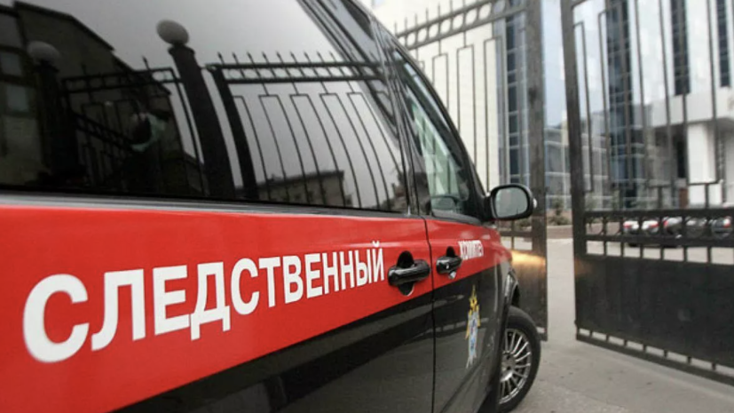 На калининградского экс-чиновника завели дело за получение взятки