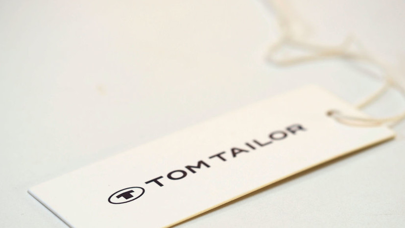 Глава Tom Tailor: ушедшие фирмы быстро вернутся при снятии санкций