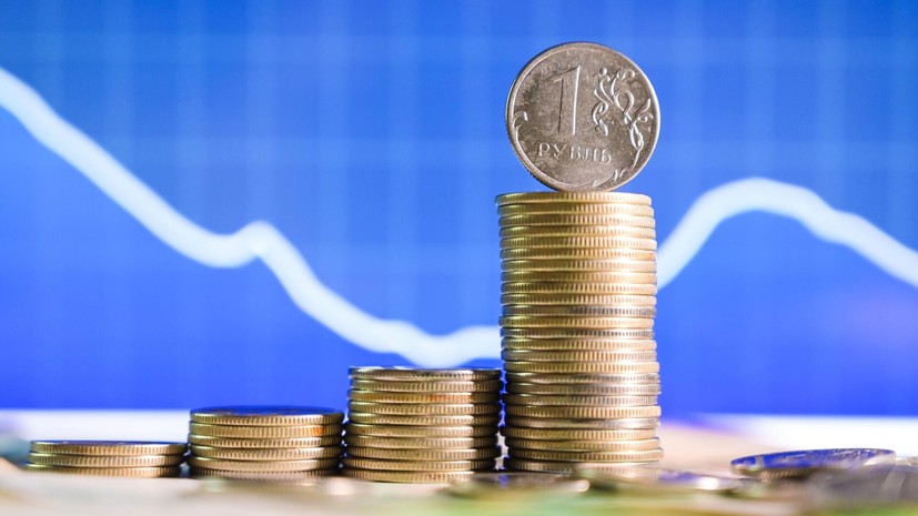 Годовой рост ВВП России в первом полугодии составил 1,2%