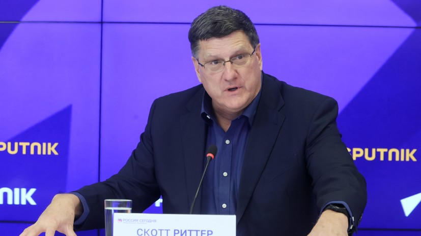 Риттер: расширение НАТО на Восток остановлено