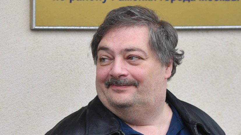 РИА Новости: местонахождение уехавшего в США иноагента Быкова неизвестно