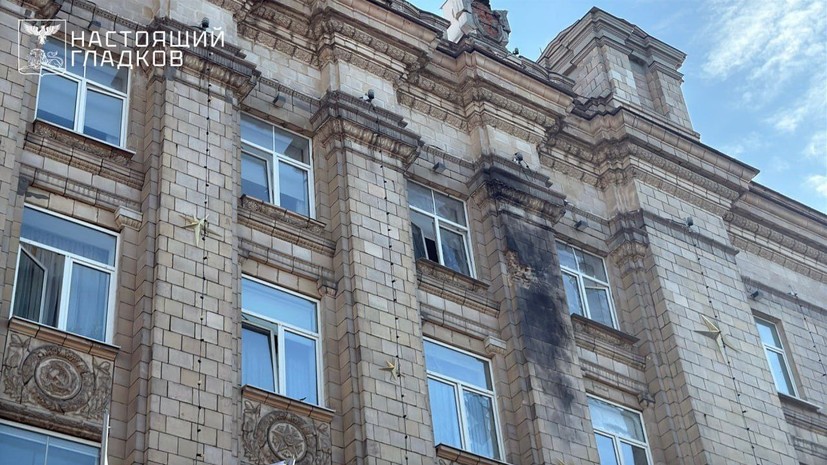 ВСУ четвёртый раз нанесли удар по зданию правительства Белгородской области