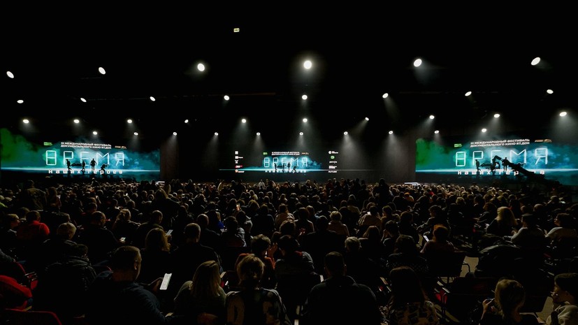 Фестиваль «RT.Док: Время наших героев» пройдёт в Челябинске